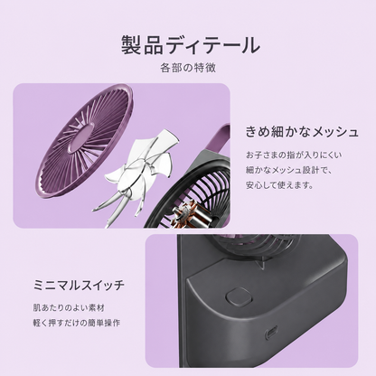 Kazebuki™ Desk F7