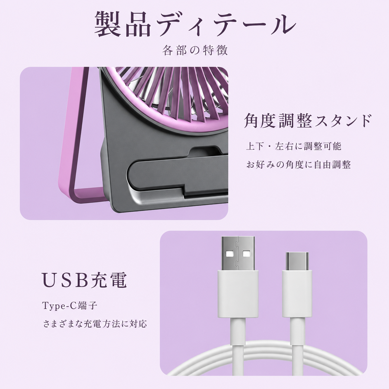 Kazebuki™ Desk F7