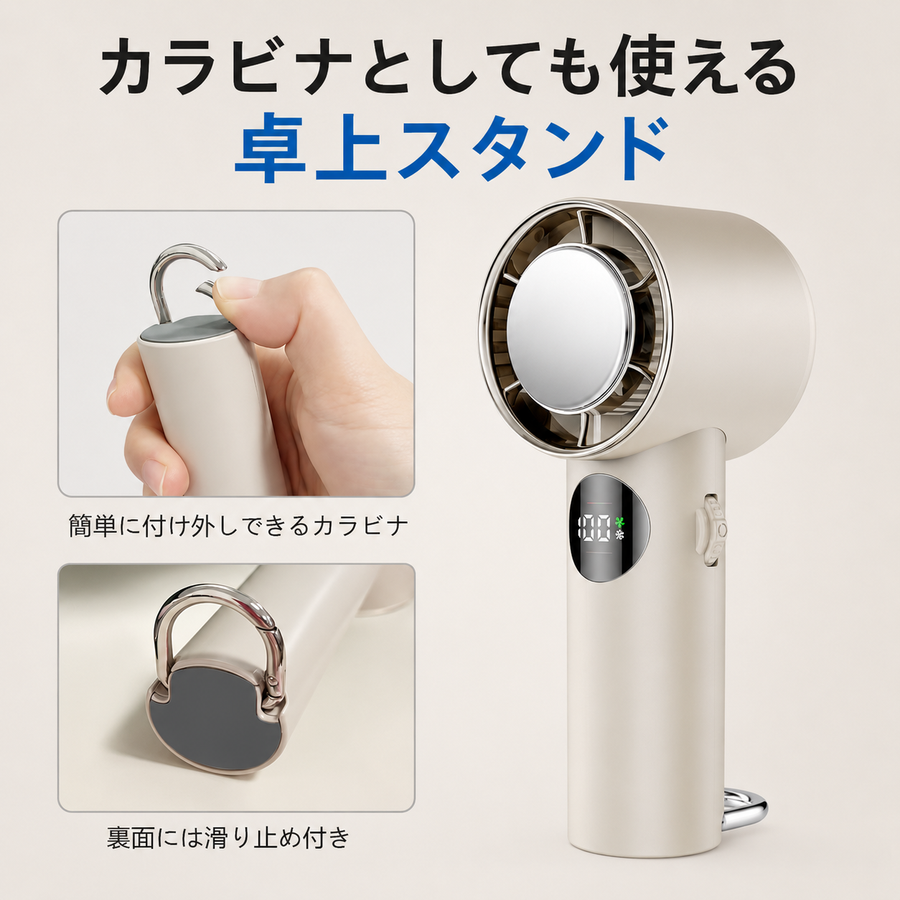 9m/sの強風×100段階調整。自分史上最大風量を実現
