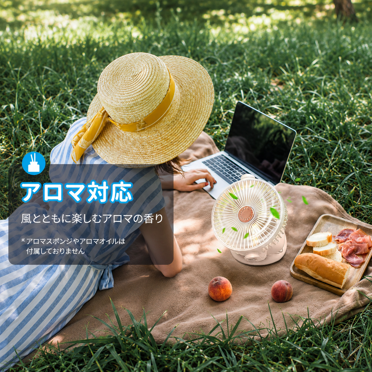 Kazebuki™ Pro F2
