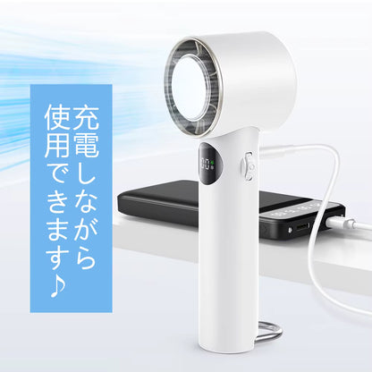 Kazebuki™ Cool Hand